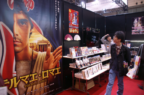 【ACE2012】角川グループブースレポ