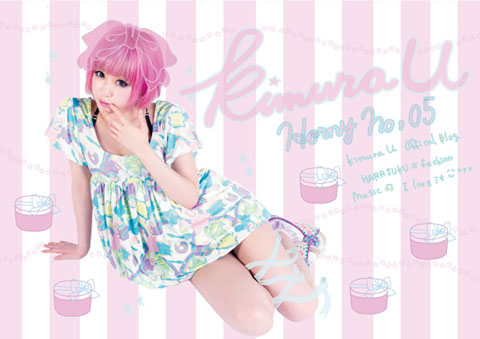 ニコ生でブレイクしたいキミへ！音楽スクール番組が「開校」