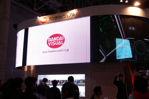 【ACE2012】バンダイビジュアルブース レポ