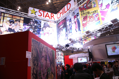 【ACE2012】スターチャイルドブース レポ