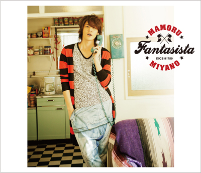 <b>3rd アルバム 「FANTASISTA」／宮野真守</b><br>発売日：2012年4月18日(水)<br>価格：3000円(税込)