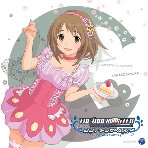 アイドルマスターシンデレラガールズ　THE IDOLM@STER　CDまとめ売り CD】アイドルマスターシンデレラガールズ まとめ売り - メルカリ