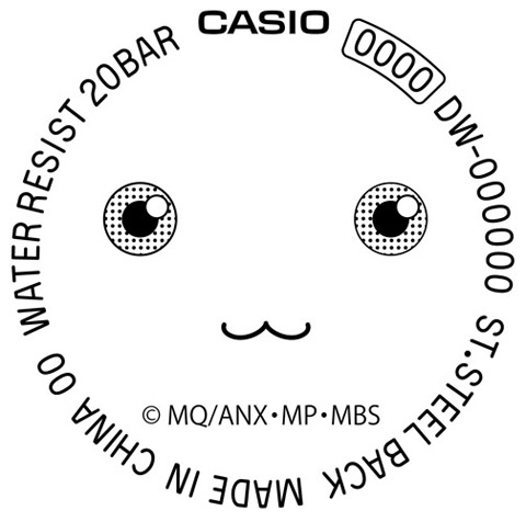 魔法少女まどか☆マギカ　キュゥべえG-SHOCK 850.jpg