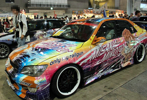 『とある魔術の禁書目録』、『とある科学の超電磁砲』から御坂 美琴（みさか みこと）。