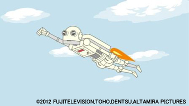 『アニメカ』より