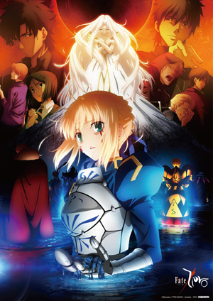 9/19 Fate/Zero BDボックスII発売決定！