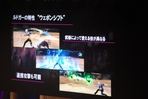 『テイルズ オブ』シリーズ最新作の情報お届け！