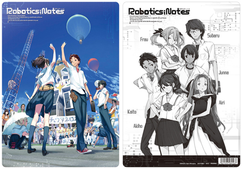 【ROBOTICS;NOTES】下敷<br>発売日：6/28（木）頃<br>価格：263円（税込）<br>サイズ：B5　表面カラー／裏面1色　紙製PP貼り加工