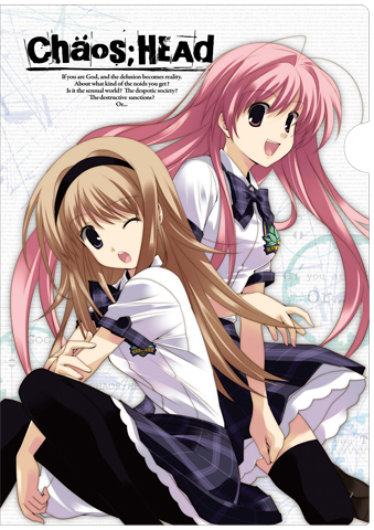 【CHAOS;HEAD】クリアファイル<br>発売日：6/28（木）頃<br>価格：368円（税込）<br>サイズ：31×22㎝　両面カラー　PP製