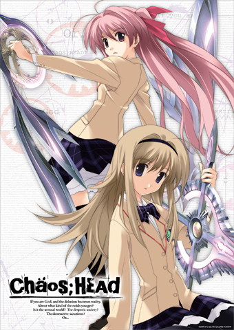 【CHAOS;HEAD】ミニクリアポスター<br>発売日：6/28（木）頃<br>価格：473円（税込）<br>サイズ：42×29.7㎝　カラー　PP製