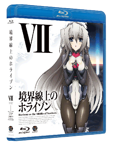 『境界線上のホライゾン』Blu-ray 7　通常版
