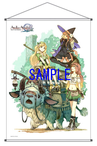 アーシャタペストリー<br>※画像は制作中のものです。実際のイメージとは異なる場合がございます。