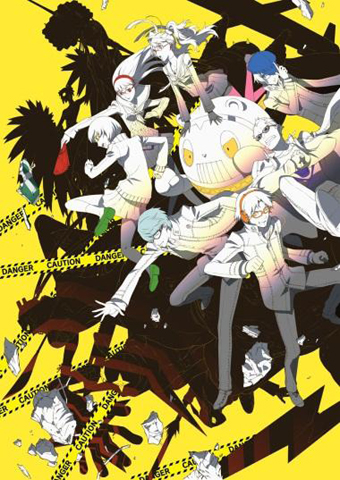 PERSONA4 MUSIC BAND