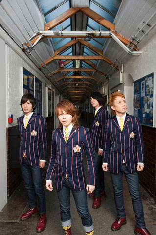 abingdon boys school