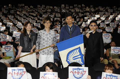 『ベルセルク 黄金時代篇II ドルドレイ攻略』初日舞台挨拶開催