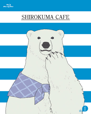 『しろくまカフェ　cafe.1  アニメイト限定版　Blu-ray』