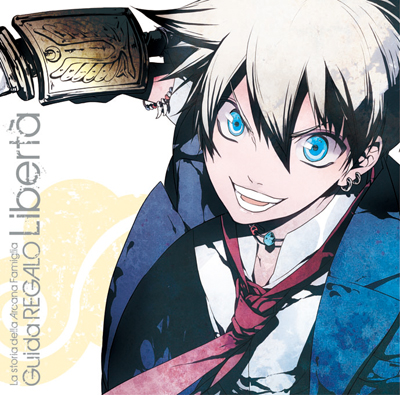 7/25発売『アルカナ・ファミリア』キャラクターCD試聴開始！	