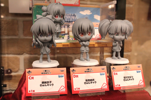 開催初日から大盛況の『ゆるゆりカフェ3』をレポート