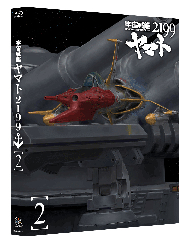 BD 初回特典（特製スリーブ）