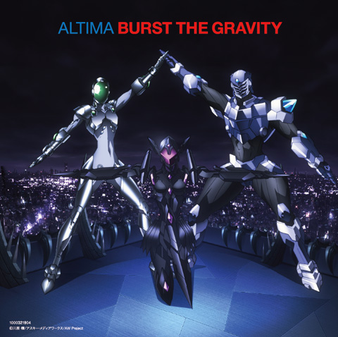 『Burst The Gravity』初回限定盤