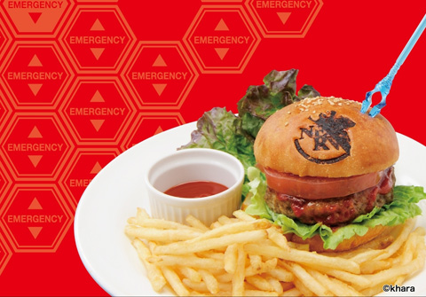 『ヱヴァ』×JOYSOUNDコラボ再び。ネルフ中野支部がオープン