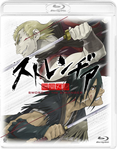 『ストレンヂア －無皇刃譚－』<br>廉価版ブルーレイ<br>2012年7月27日（金）発売<br>5040円（税込）<br>発売元：バンダイビジュアル