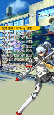 2階層メニュー(3類ランダム)