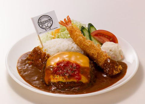 『Wagnaria 特製プレートチーズハンバーグカレー』