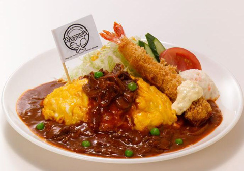 『Wagnaria 特製プレートふんわり玉子のオムライス～ストロガノフ風～』