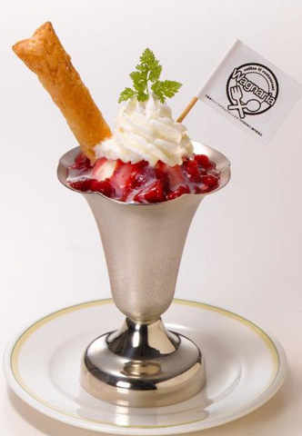 『Wagnaria 特製いちごみるくパフェ』