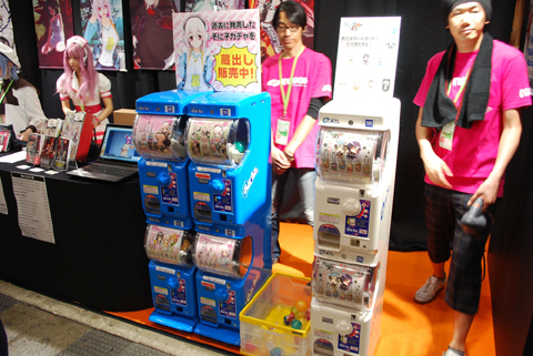 大人気のそに子ガチャ（お蔵だし）。