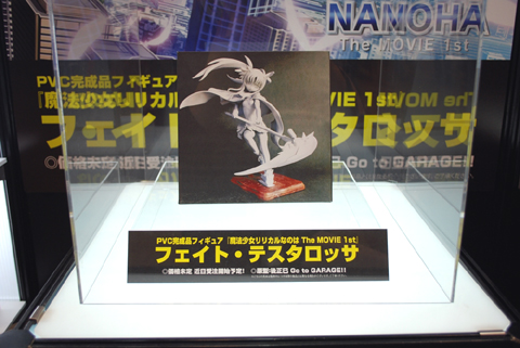 写真展示のみでしたが、『魔法少女リリカルなのは THE MOVIE 1st』より、フェイトのフィギュアを作成中。