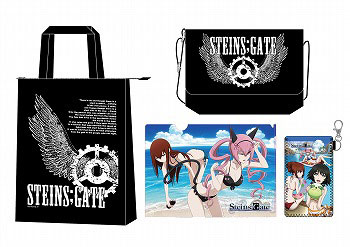 イベントセット