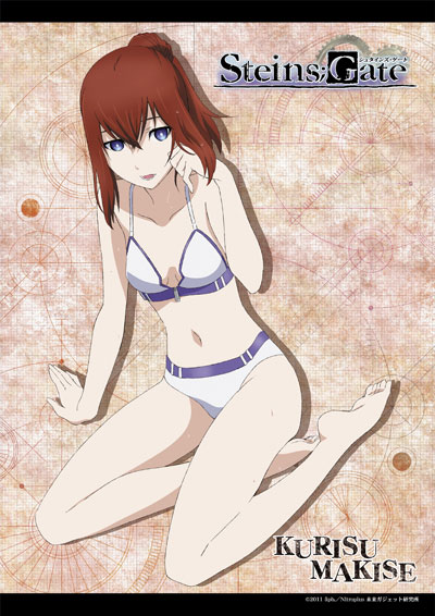 タペストリー　紅莉栖