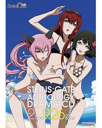 コミケ82特製の非売品ショッパー