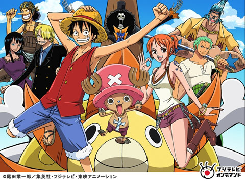 GyaO!で『ONE PIECE』18話分が一挙無料配信！