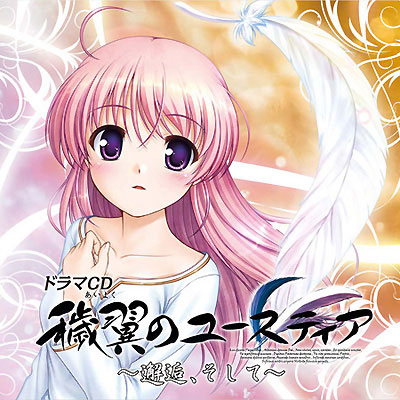 C82にてCeui氏のサイン会＆握手会を実施！