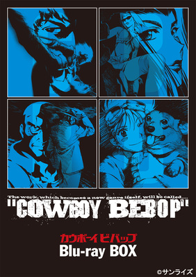 『COWBOY BEBOP』Blu-ray BOXで発売！