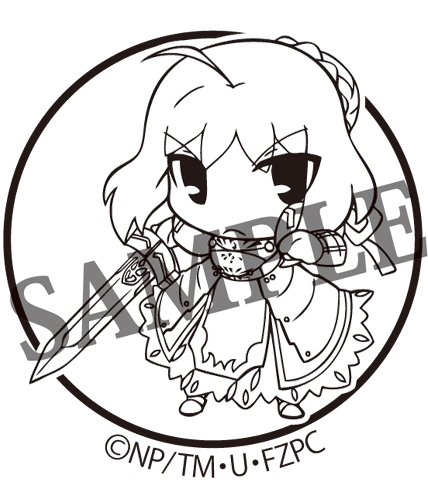 「英霊召喚スタンプラリー」スタンプ絵柄(セイバー)