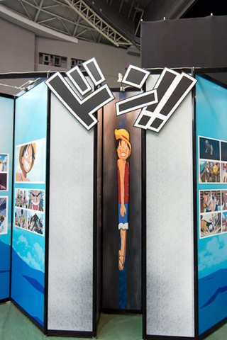 なかにはこんなルフィも