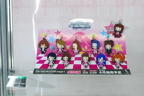 コトブキヤ/ラバーストラップコレクション THE IDOLM@STER stage1