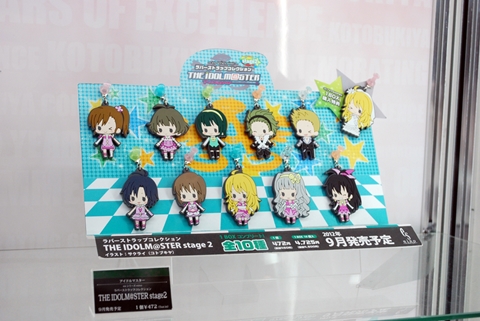コトブキヤ/ラバーストラップコレクション THE IDOLM@STER stage2
