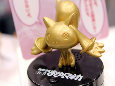 ムービック／『魔法少女まどか☆マギカ』すぴこっと  キュゥべえ