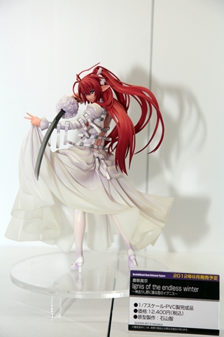 YAMATO／『塵骸魔京』Ignis of the endless winter 神去りし野に踊る雪のイグニス