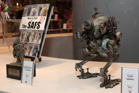 グッドスマイルカンパニー/『マシーネン クリーガー』Krote