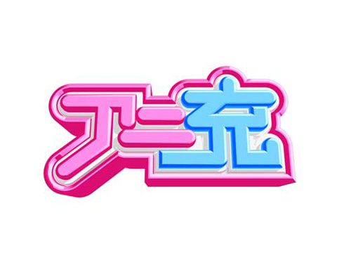 うわさのプログラム『アニ充』！話題の主題歌の動画が公開！