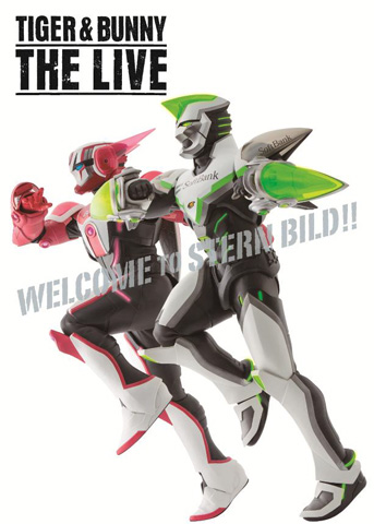 舞台『TIGER & BUNNY』最終公演がライブ配信