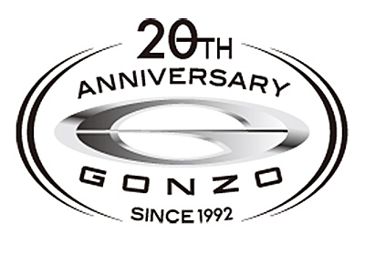 『GONZO 20th ANNIVERSARY展』アキバでも開催