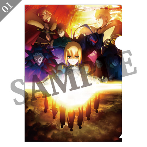 「Fate/Zero展」グッズの詳細情報を公開