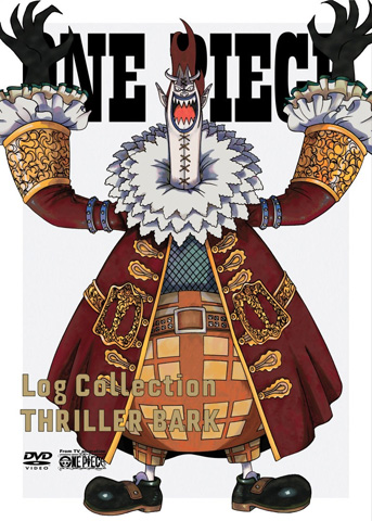 『ONE PIECE Log Collection “THRILLER BARK”』<br>13800円(税込)